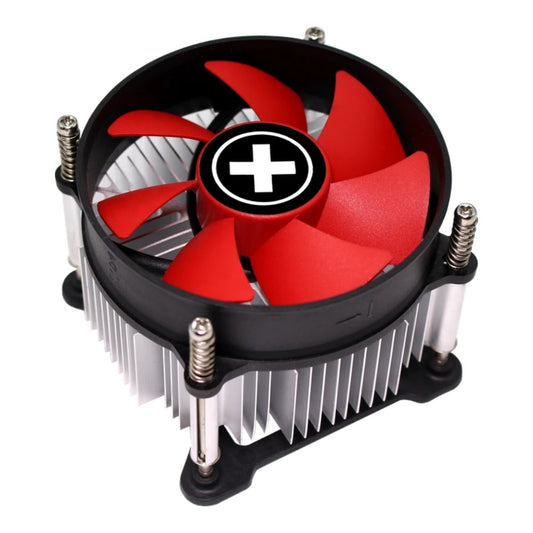 Xilence Performance C Series I250PWM - Prozessorkühler - ( LGA1156 Socket, LGA1155 Socket, LGA1150 Socket, LGA1151 Socket ) - Kühler