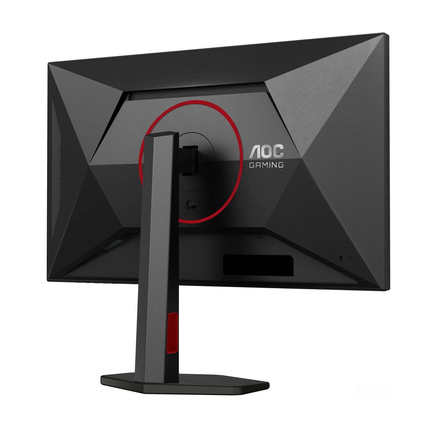 AOC G4 U27G4R 27" - 68,6 cm - Monitor