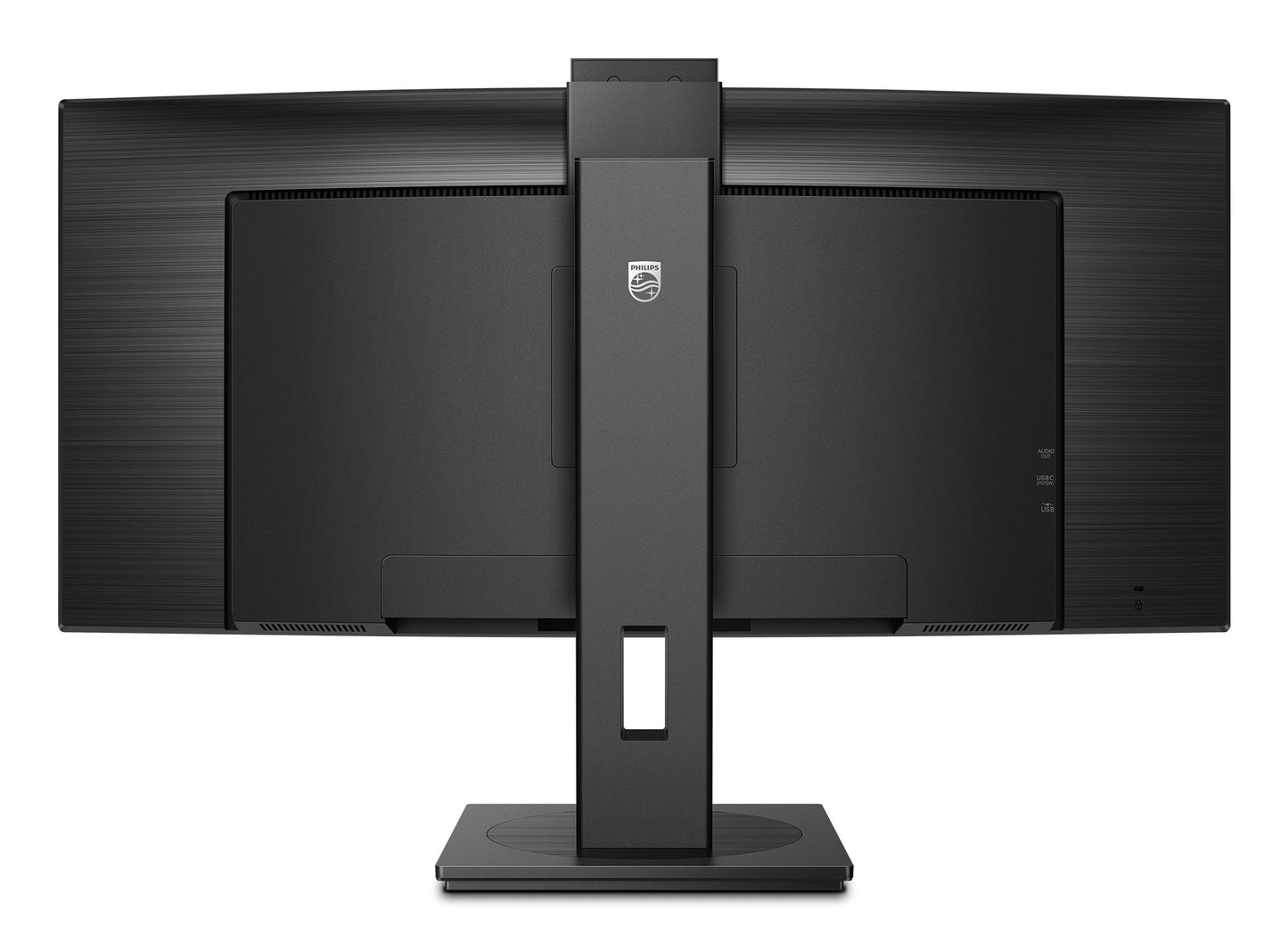 Philips 5000 series 34B1U5600CH/00 - 86,4 cm (34") - 3440 x 1440 Pixel - Wide Quad HD - LCD - 4 ms - Schwarz - Monitor