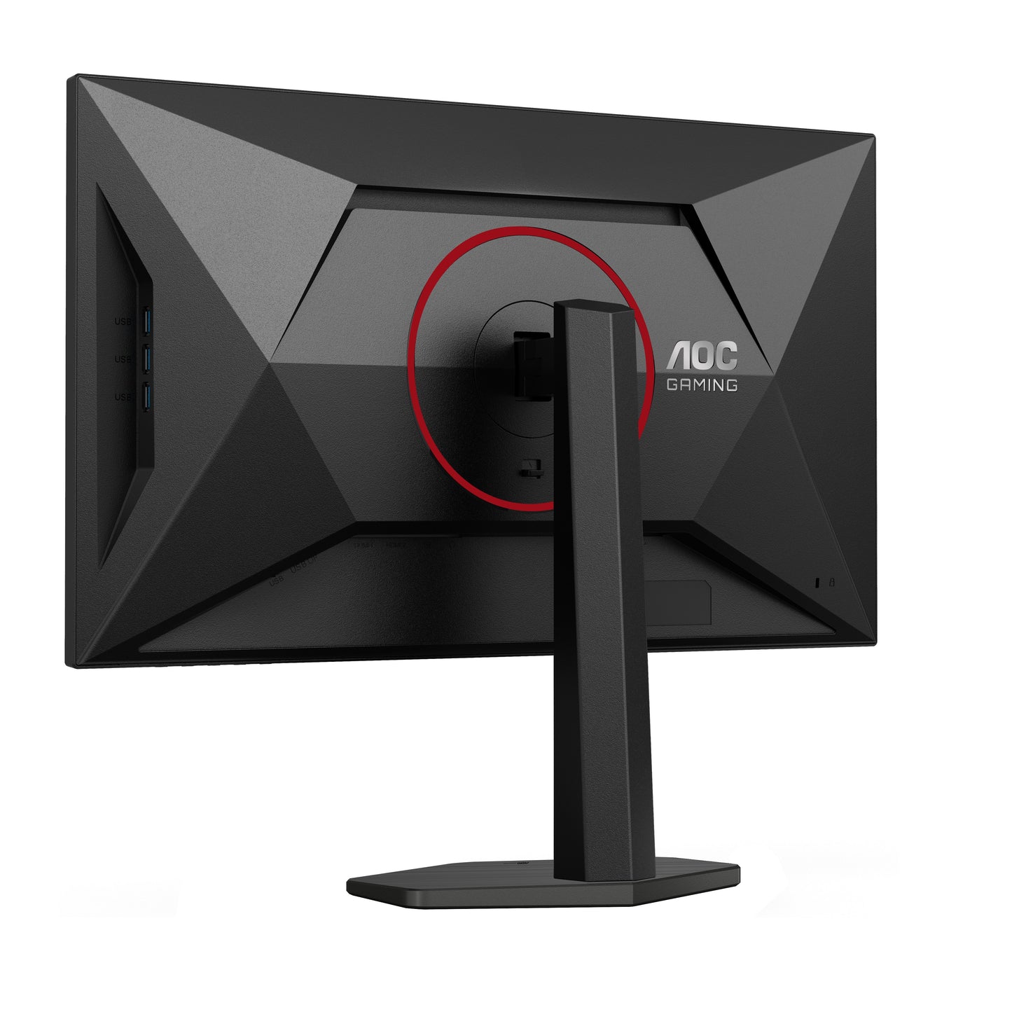AOC G4 U27G4R 27" - 68,6 cm - Monitor