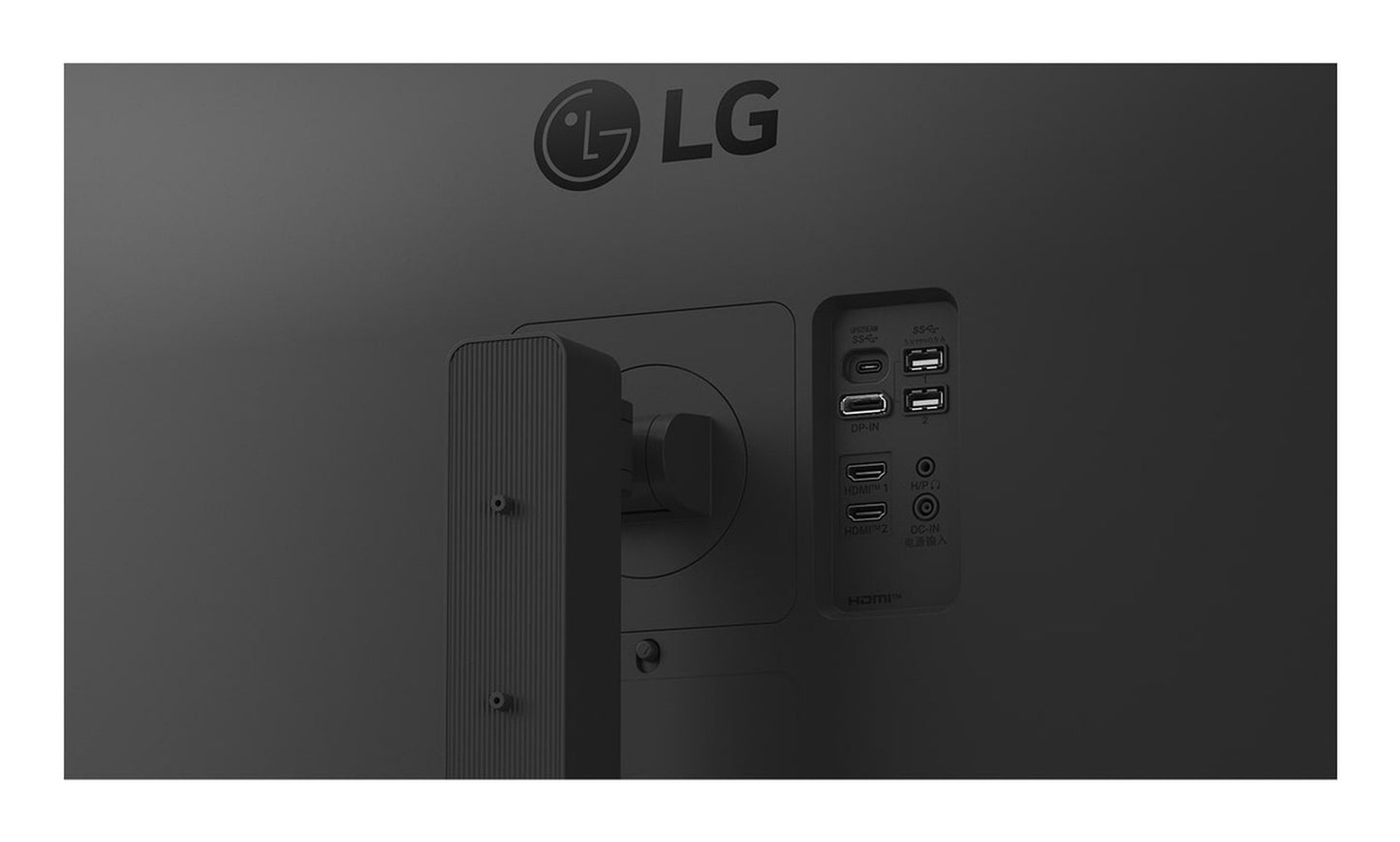 LG 32U720A - B 32" - 81,3 cm - Monitor