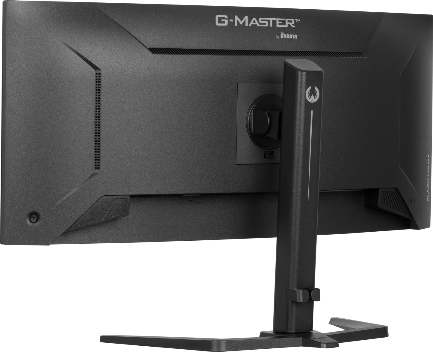 Iiyama GCB3482WQSU - B1 34" - 86,4 cm - Monitor