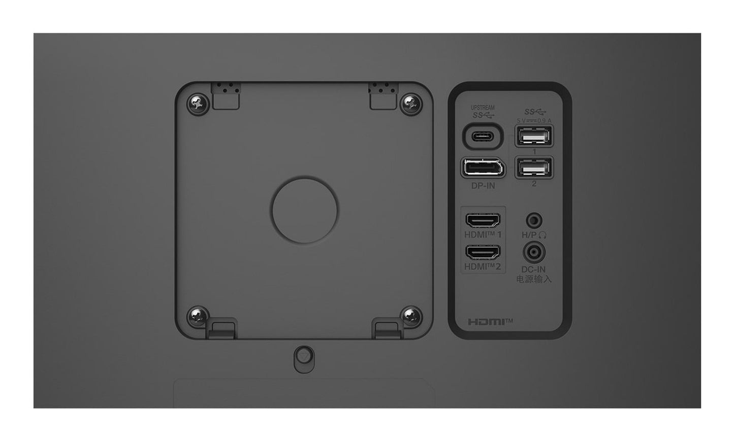 LG 32U720A - B 32" - 81,3 cm - Monitor