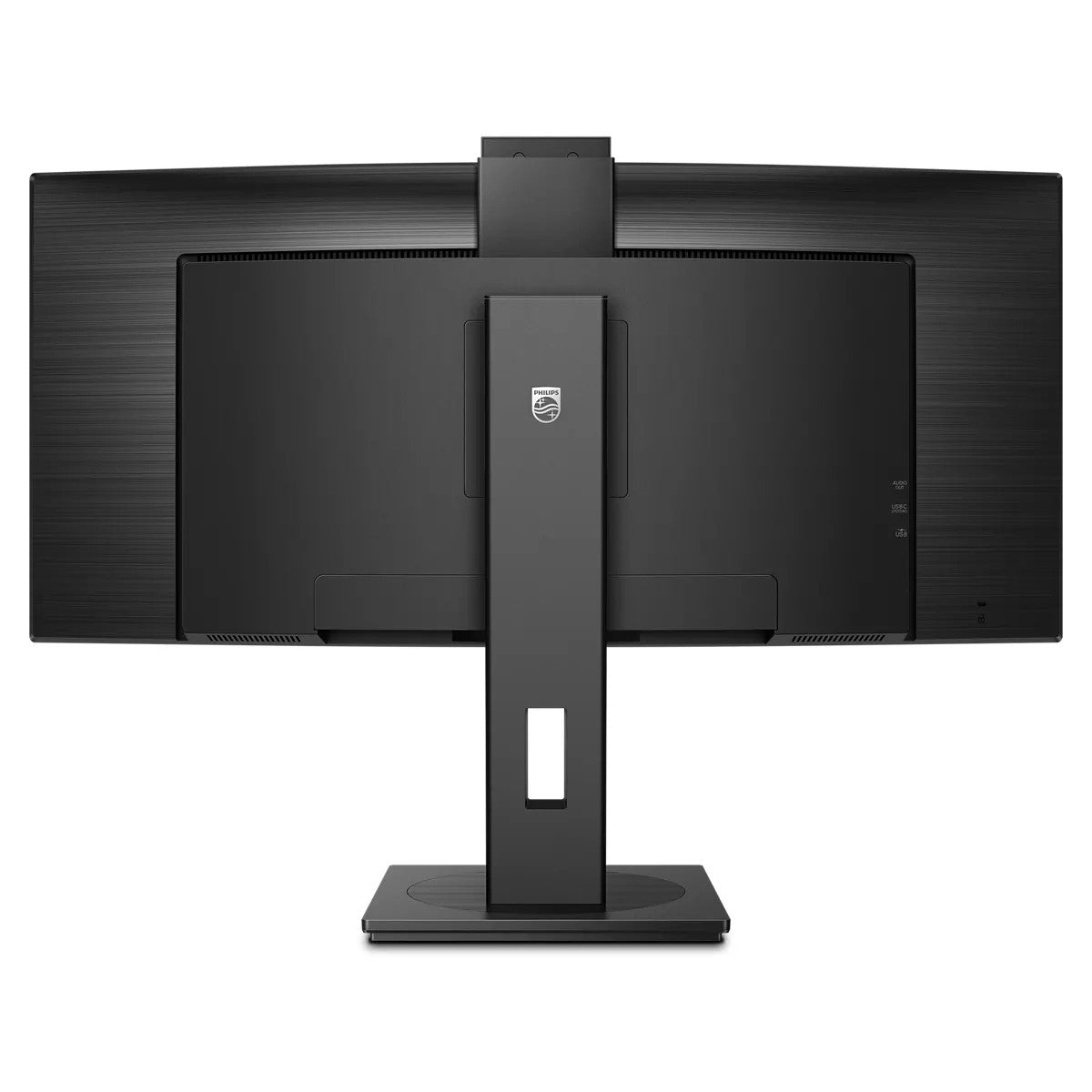 Philips 5000 series 34B1U5600CH/00 - 86,4 cm (34") - 3440 x 1440 Pixel - Wide Quad HD - LCD - 4 ms - Schwarz - Monitor