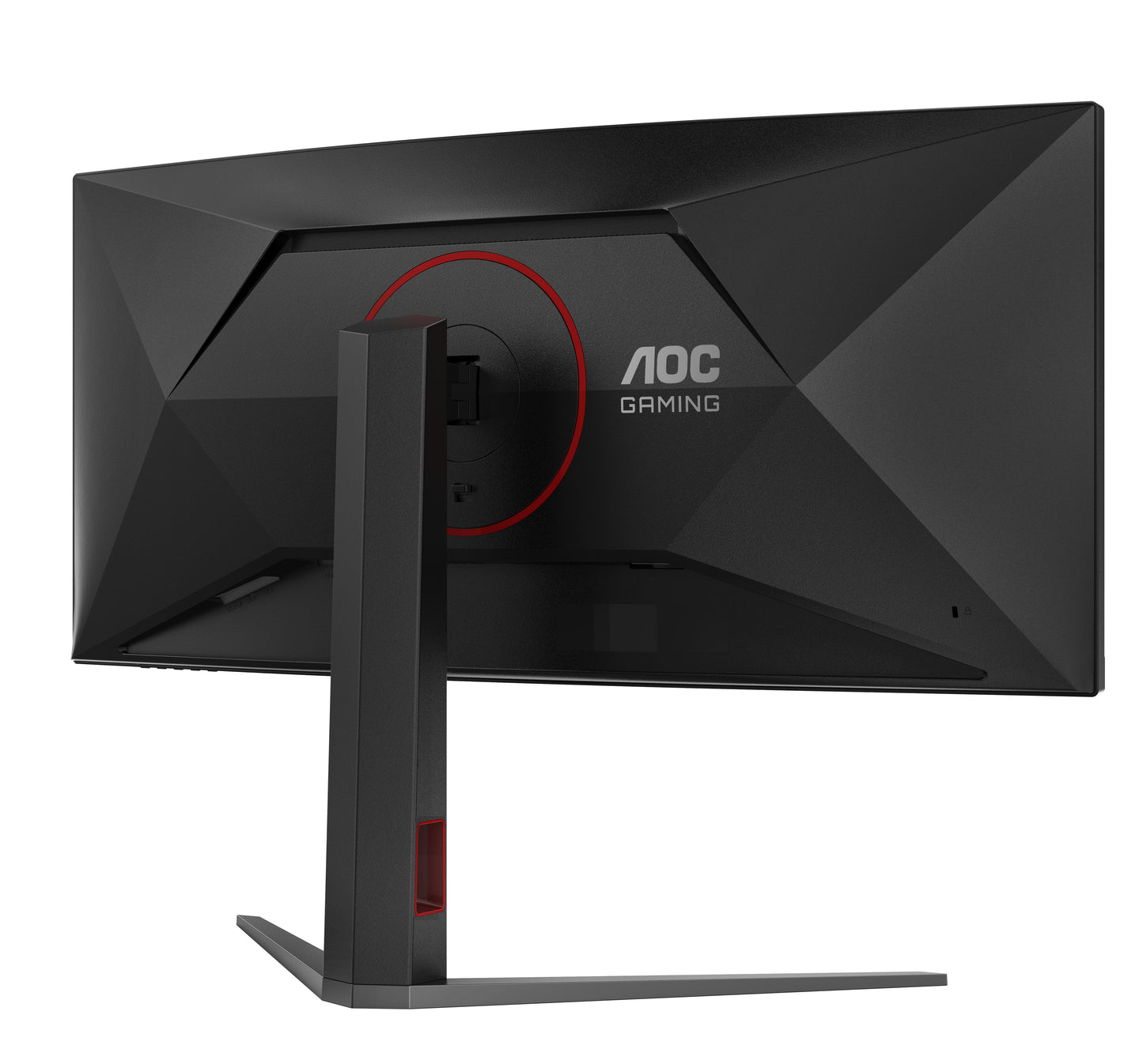 AOC G4 CU34G4Z 34" - 86,4 cm - Monitor